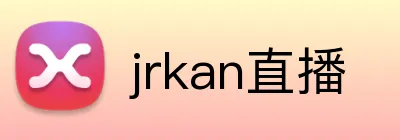 jrkan直播 logo